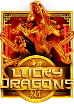 เพิ่มโชคปั๊ม ส ปิ น เกม coin master ios อย่างไรให้ปัง